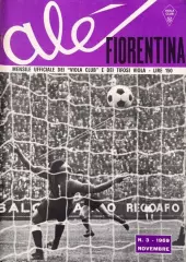 РАСПРОДАЖА! ФИОРЕНТИНА - ДИНАМО КИЕВ 1969 СКИДКИ !