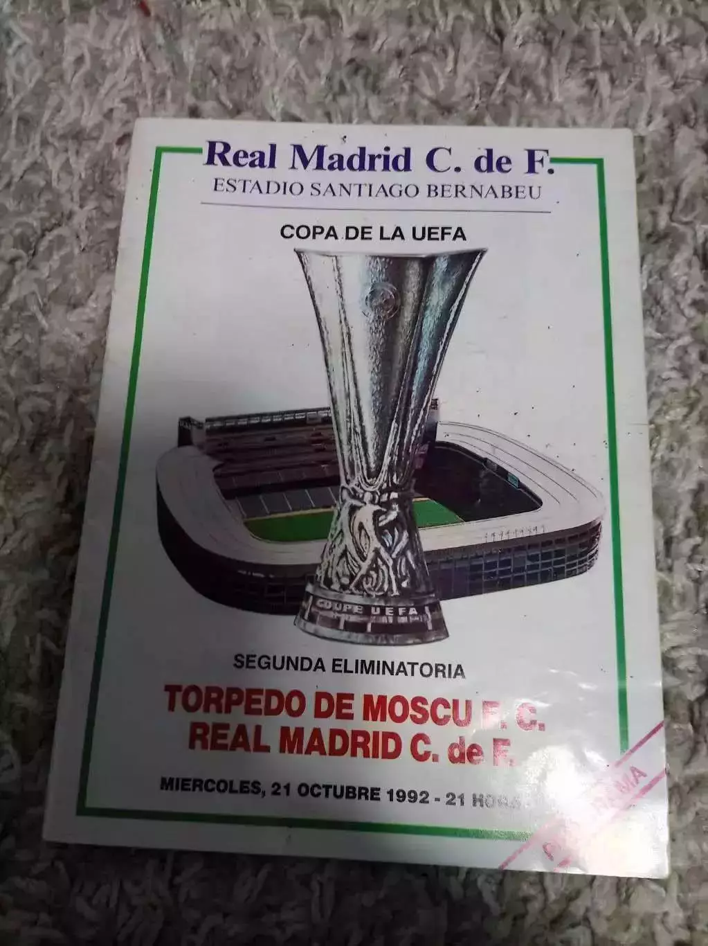 РАСПРОДАЖА! Реал - Торпедо 1992