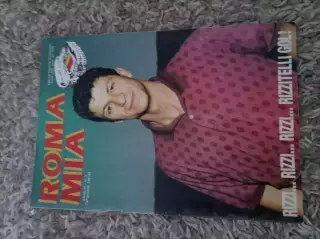 Распродажа!!! Рома - ЦСКА 1991