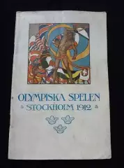 Акция!!!!! Общая программа ОЛИМПИАДА 1912 Футбол РОССИЯ