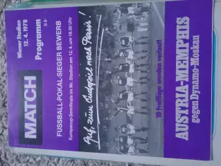 Рапродажа! Аустрия - Динамо 1978 практически идеал