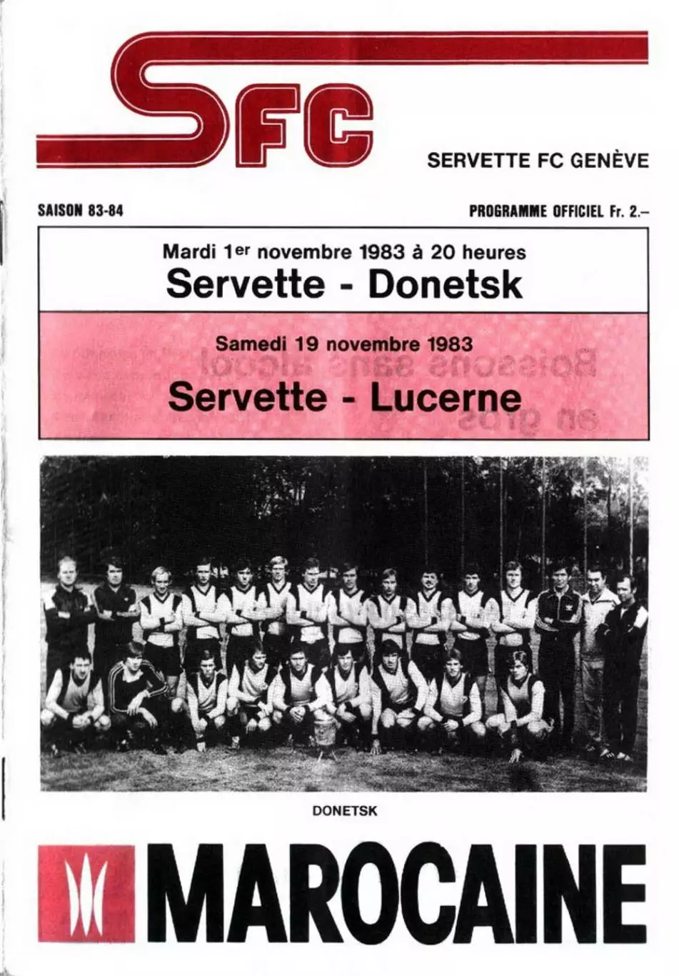 СЕРВЕТТ -ШАХТЕР 1983