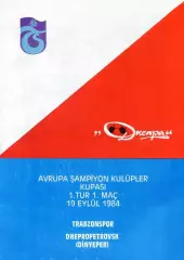ТРАБЗОНСПОР - ДНЕПР 1984