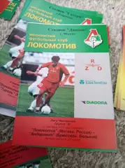 Локомотив - Тироль 2001 клф идеал