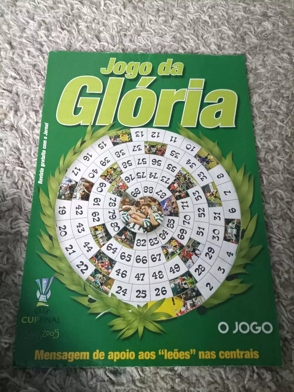 Спортинг - ЦСКА 2005 вид Jogo