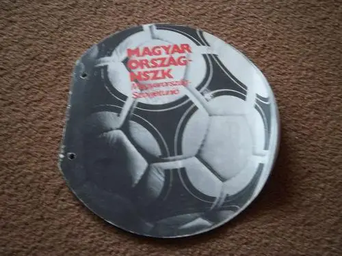 Распродажа ВЕНГРИЯ ( олим.) - СССР ( олимп.) 1983