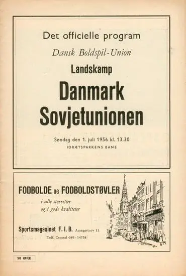 ДАНИЯ - СССР 1956