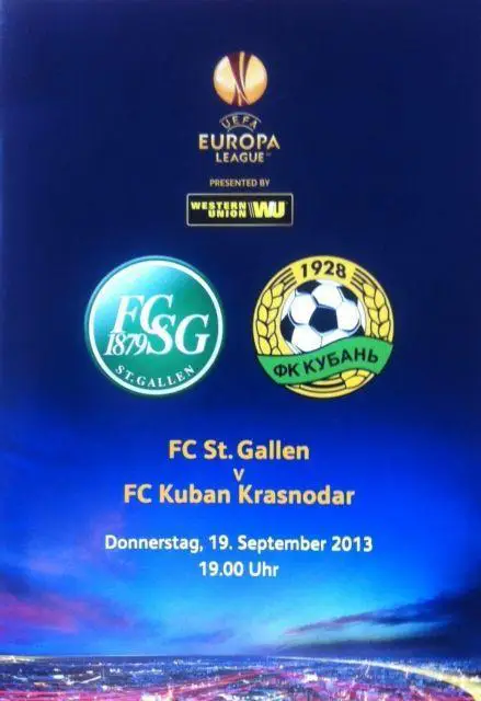 САНКТ-ГАЛЛЕН - КУБАНЬ Краснодар 2013