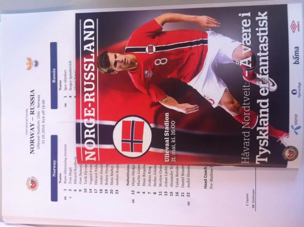 НОРВЕГИЯ - РОССИЯ 2014 программа + тим шит