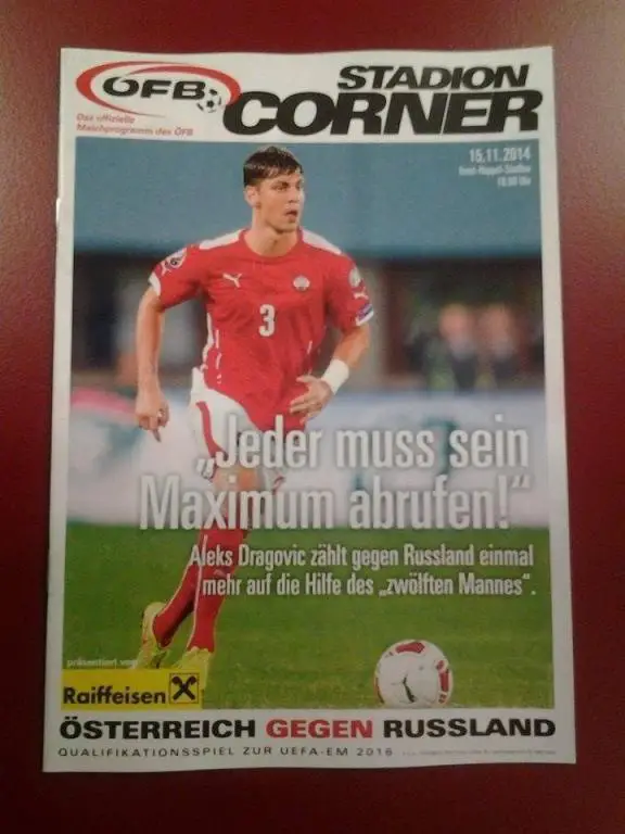 АВСТРИЯ - РОССИЯ 15.11.2014