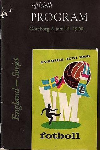 РАСПРОДАЖА!!! АНГЛИЯ - СССР 08-06-1958 ЧМ