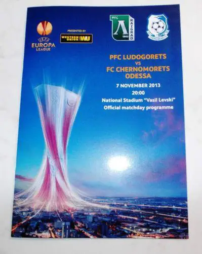 Распродажа!!! Лудогорец - Черноморец Одесса 07-11-2013