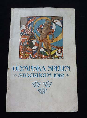 РАСПРОДАЖА!!!! Общая программа ОЛИМПИАДА ШВЕЦИЯ 1912 Футбол РОССИЯ