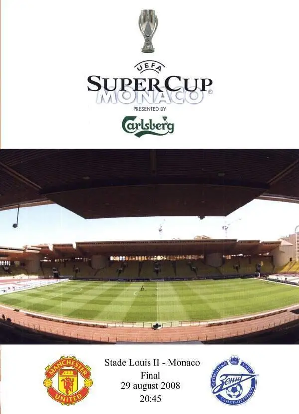 ЦЕНА 10-12.Манчестер Юнайтед - Зенит Санкт-Петребург 2008 Суперкубок Неофициалка