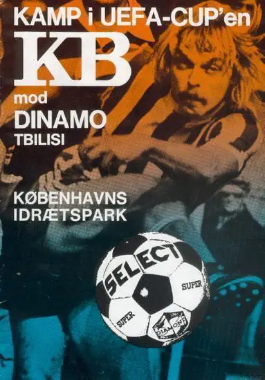 КБ - ДИНАМО ТБИЛИСИ 1977 СКИДКИ !