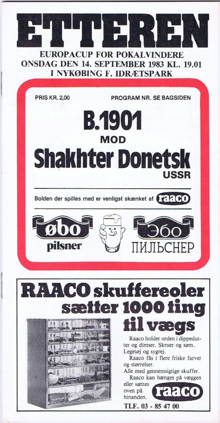 Цена до 25.06 Б 1901 - ШАХТЕР 1983