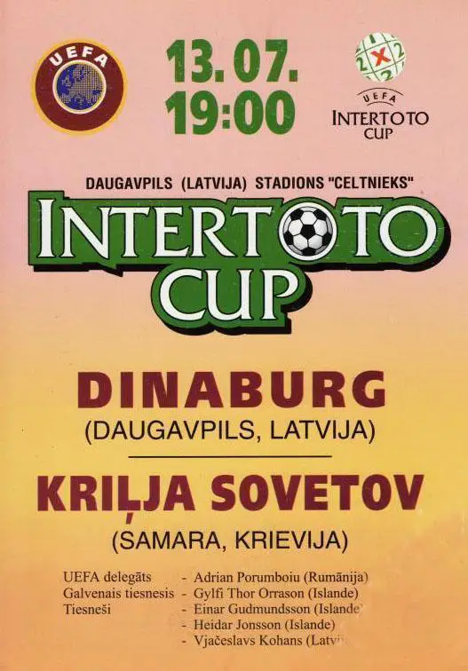 ДО 27.09 СКИДКА 15% при заказе от 2500р ДИНАБУРГ - КРЫЛЬЯ СОВЕТОВ 2002