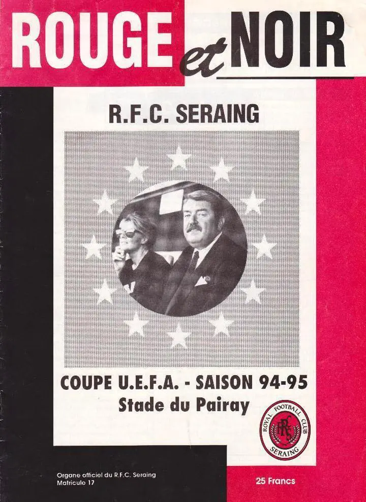 До 27.09 скидка 15% при покупке от 2500 СЕРЭН- ДИНАМО МОСКВА 1994