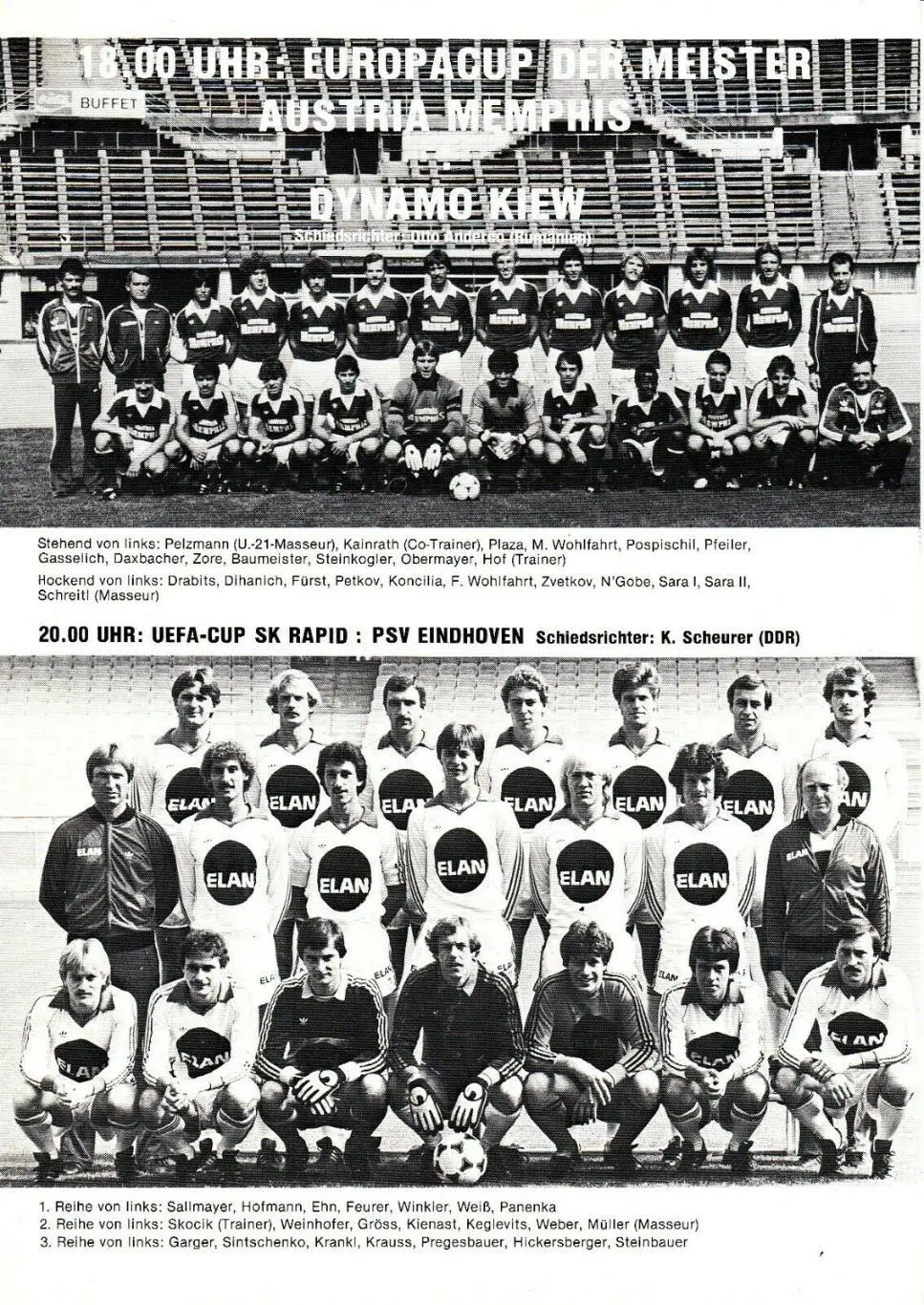 До 27.09 скидка 15% при покупке от 2500 р АУСТРИЯ ДИНАМО КИЕВ 1981