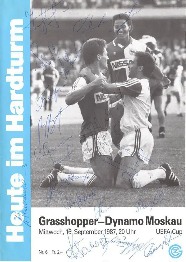 ТОЛЬКО до 03.12скидка 15% при покупке от 2500р ГРАССХОППЕРС - ДИНАМО Москва 1987