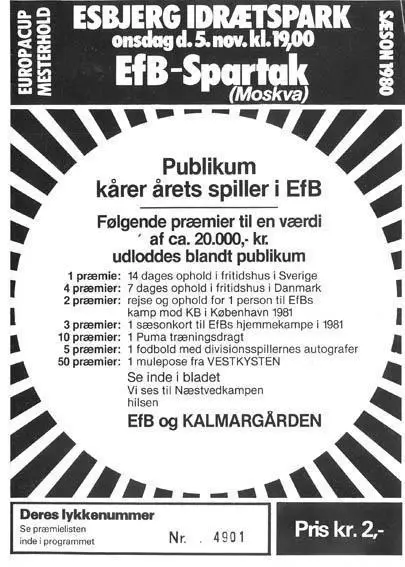 ТОЛЬКО до 03.12скидка 15% при покупке от 2500р ЭСБЬЕРГ - СПАРТАК МОСКВА 1980