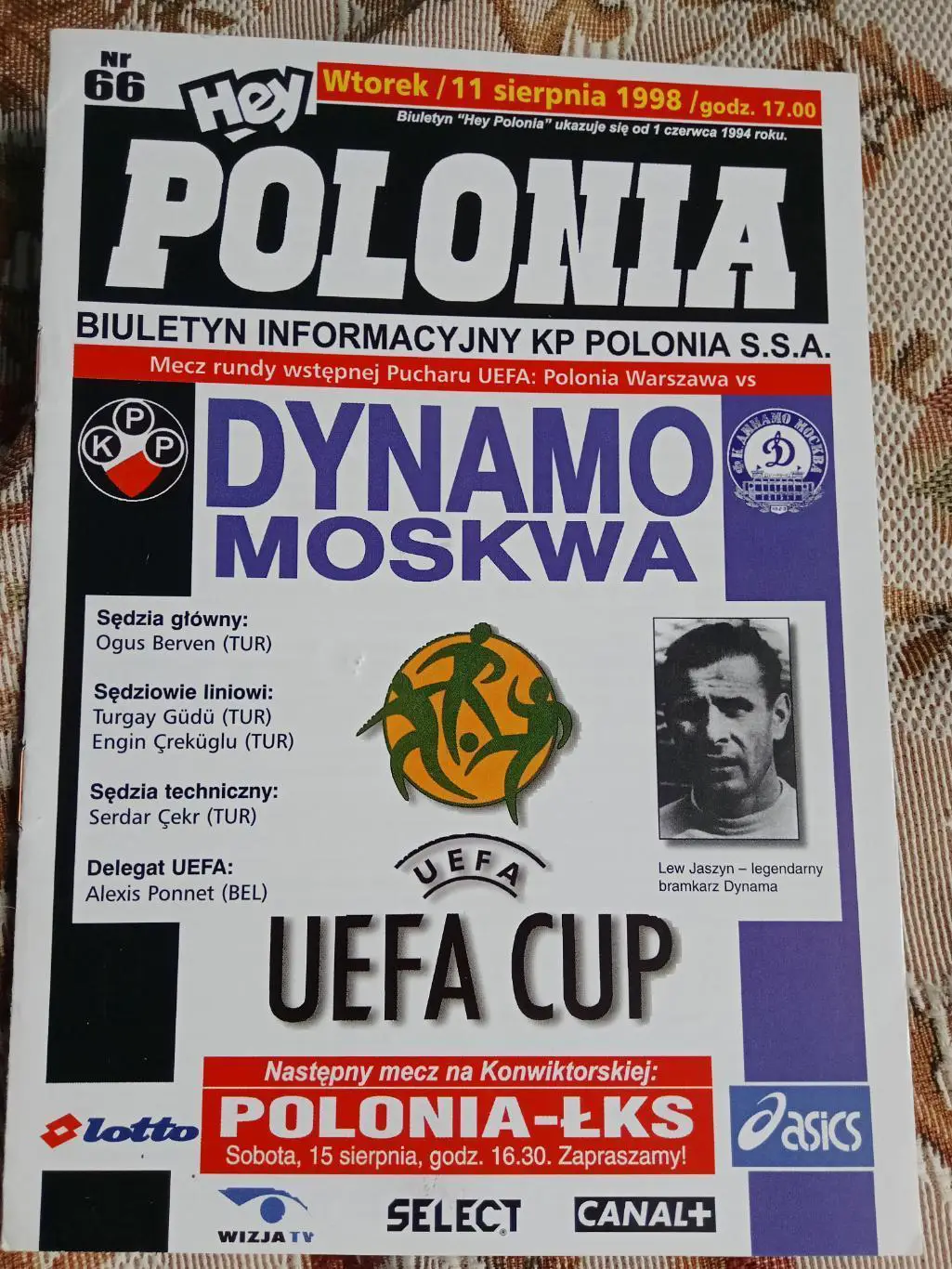 ТОЛЬКО до 03.12скидка 15% при покупке от 2500р Полония Динамо 1998