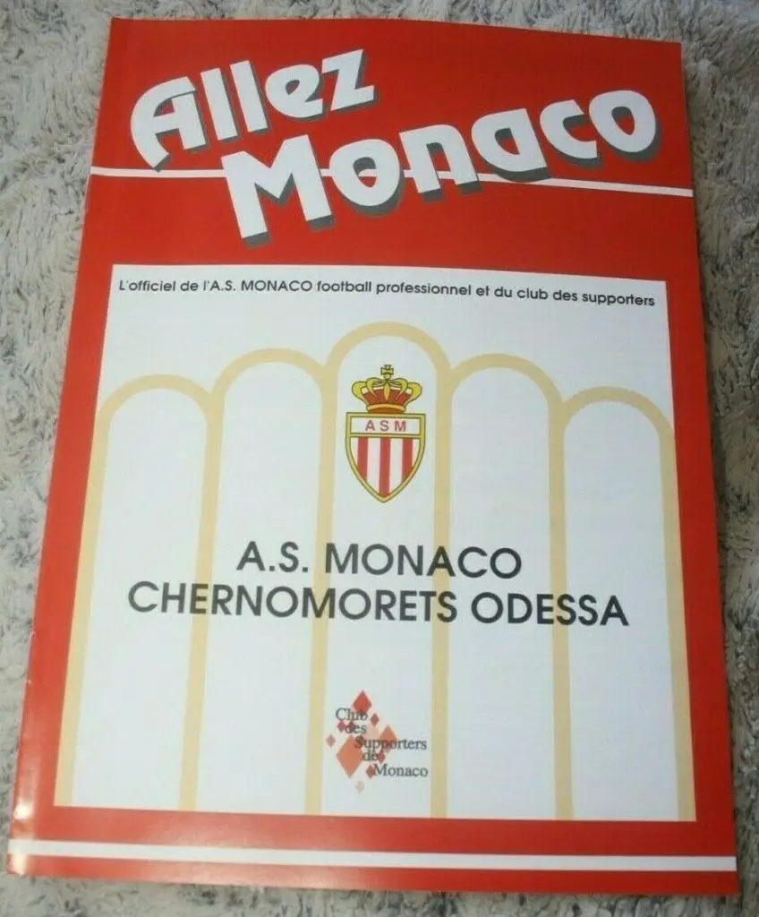 ТОЛЬКО до 03.12скидка 15% при покупке от 2500р МОНАКО- ЧЕРНОМОРЕЦ ОДЕССА 1990