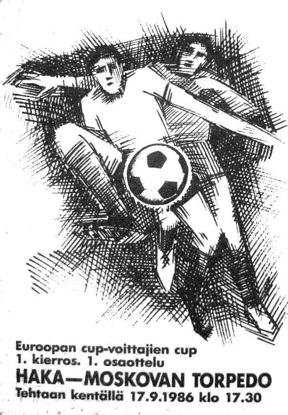 (Можно оплатить до 30% программами ЕК 80х годов) ХАКА - ТОРПЕДО МОСКВА 1986