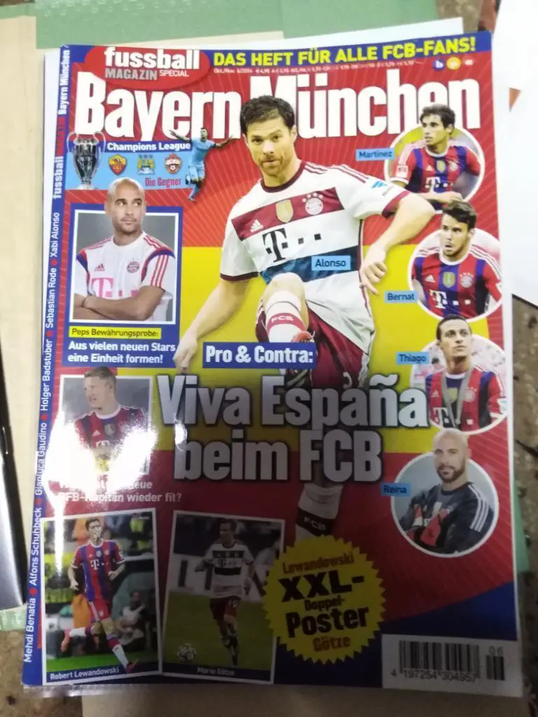 ДО 27.05 скидка 5% на всё!!! РАСПРОДАЖА!БАВАРИЯ - ЦСКА МОСКВА 2014 СКИДКИ !