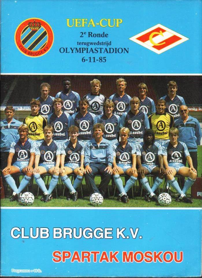 ДО 4.11 скидка 15% на заказ от 4000 рубБРЮГГЕ - СПАРТАК МОСКВА 1985