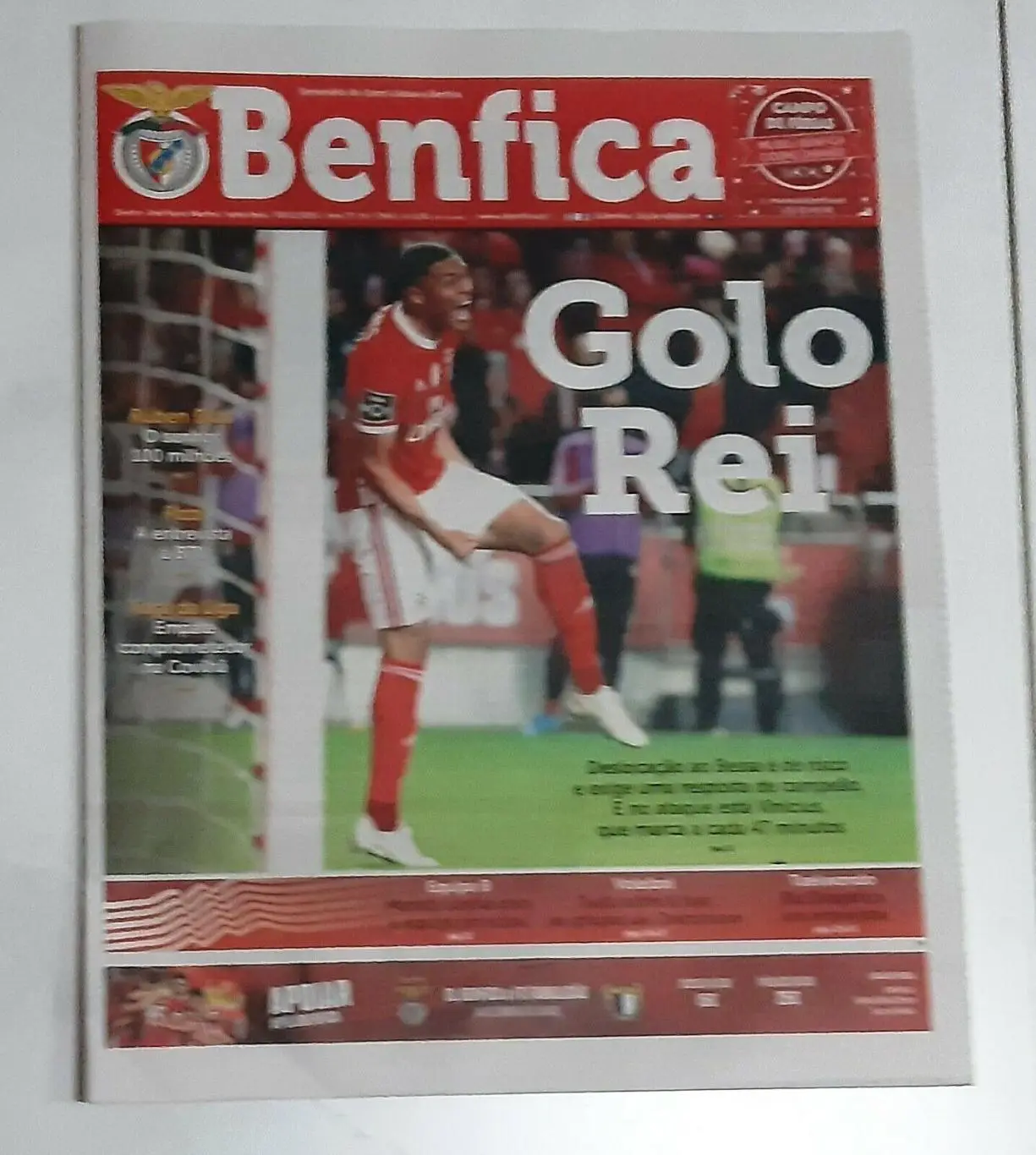 АКЦИЯ! БЕНФИКА - ЗЕНИТ 2019