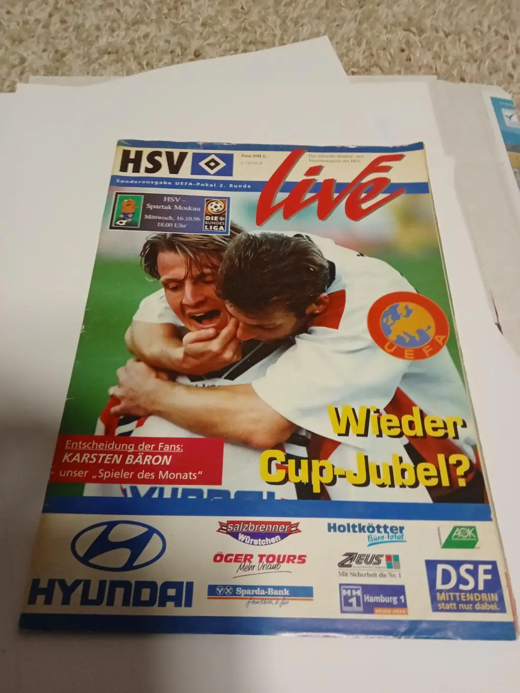 ПОСЛЕДНЯЯ ЦЕНА ГАМБУРГ - СПАРТАК МОСКВА 1996