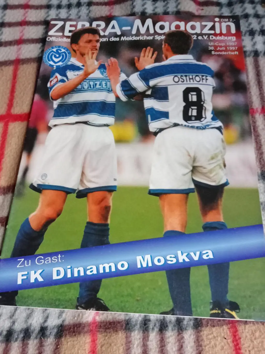 ПОСЛЕДНЯЯ ЦЕНА!Дуйсбург - ДИНАМО 1997 100% Оригинал! Идеал