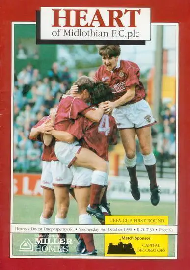 ПОСЛЕДНЯЯ ЦЕНА!ХАРТС - ДНЕПР 1990