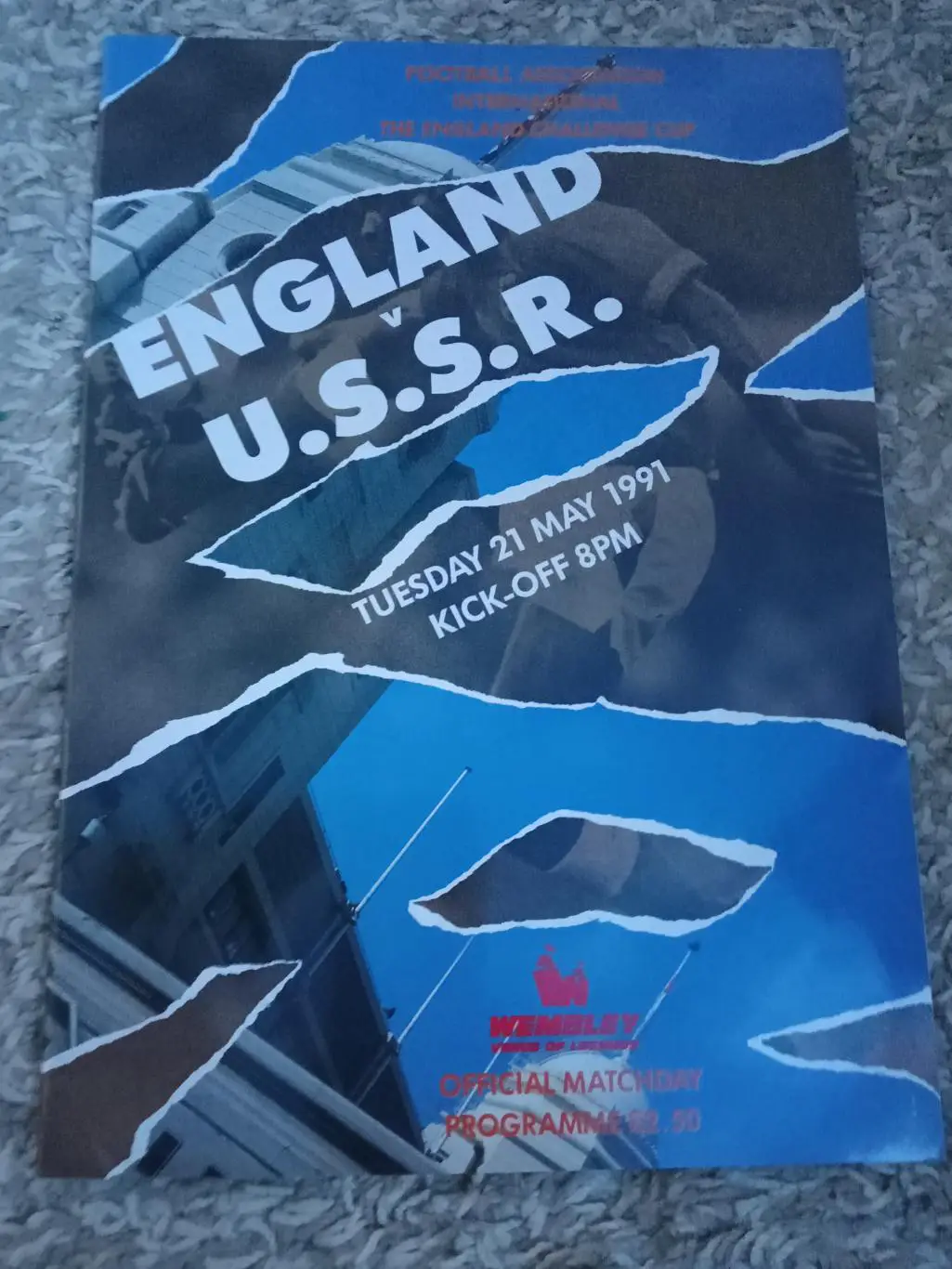 СКИДКИ!Англия- СССР 1991 СКИДКИ! В идеале