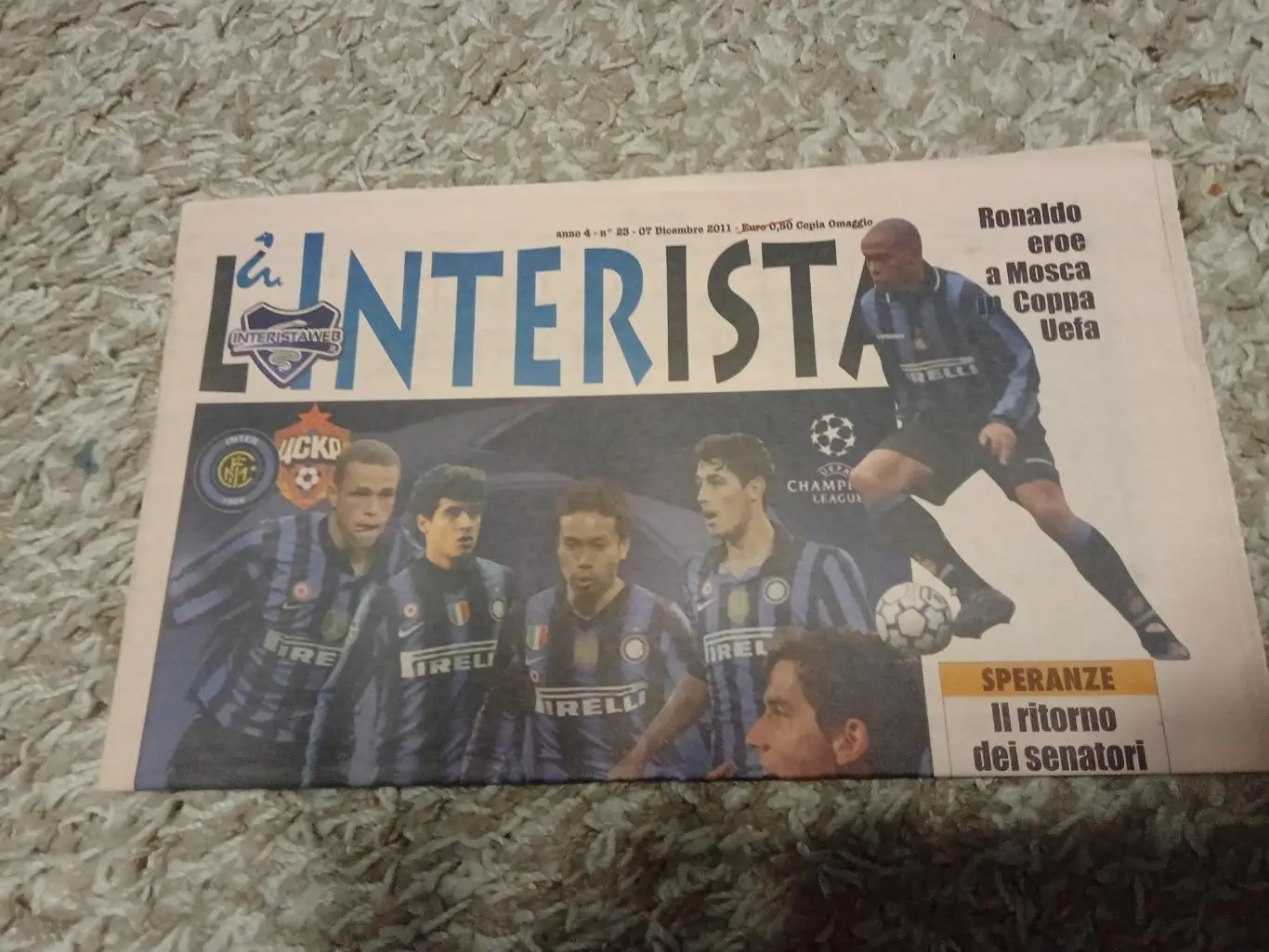 Интер - ЦСКА 2011