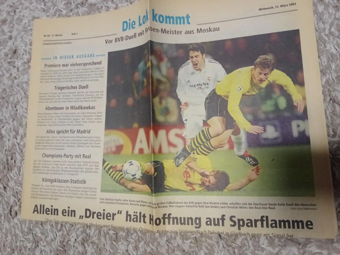 Боруссия -Локомотив 2003 матчевая газета в день матча