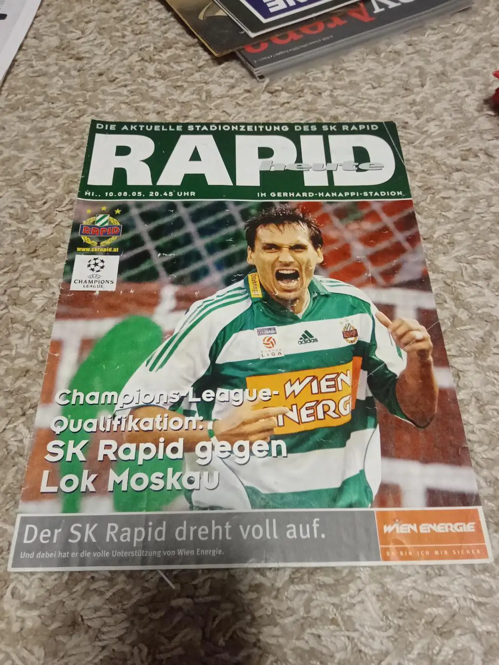 Рапид - Локомотив 2005