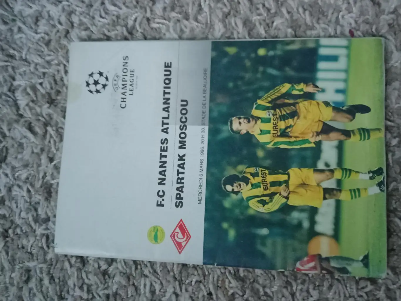 НАНТ - СПАРТАК 1996.СКИДКИ НА ВСЕ ЕК!