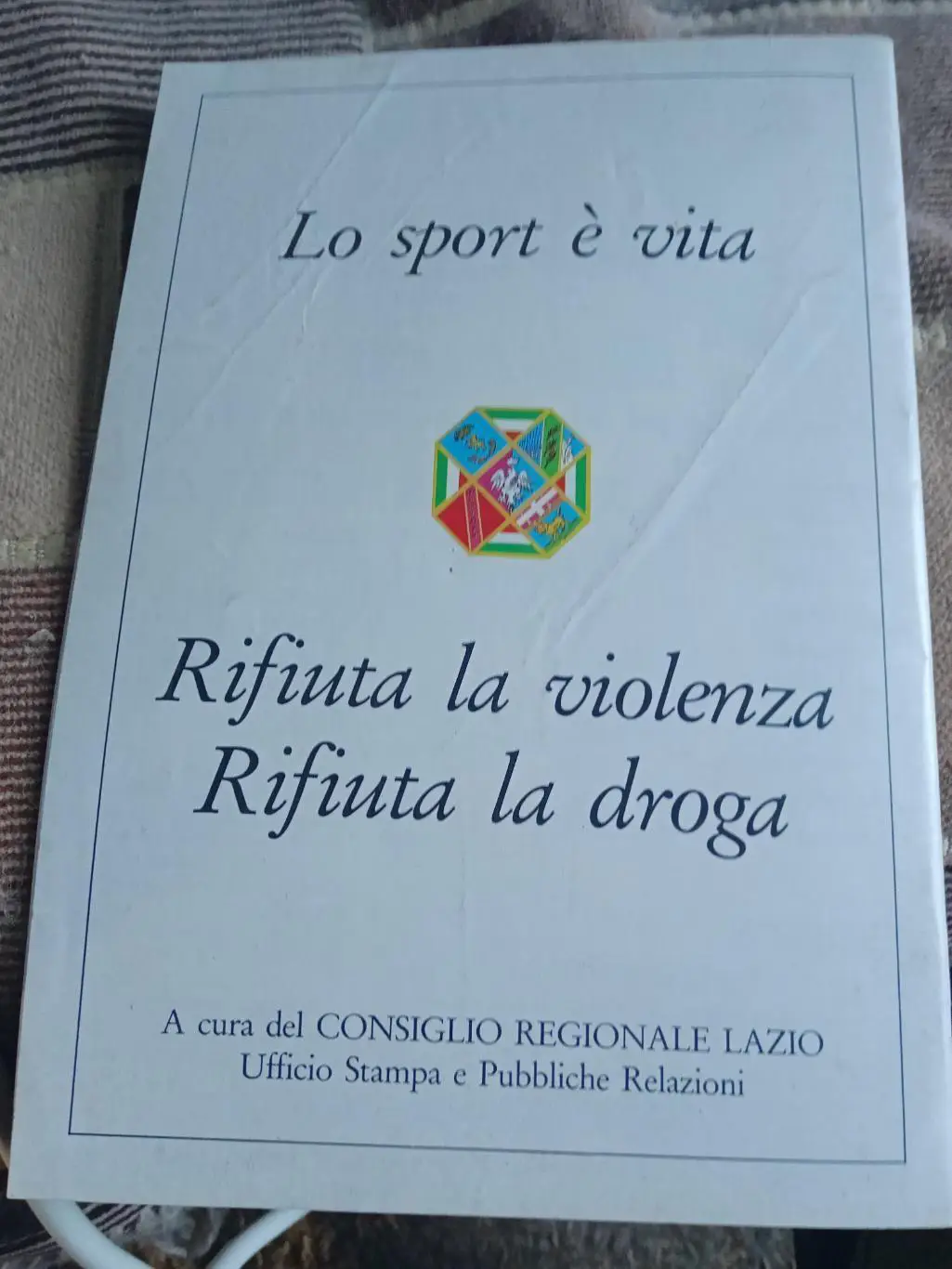 Акция!!! Рома - ЦСКА 1991 1