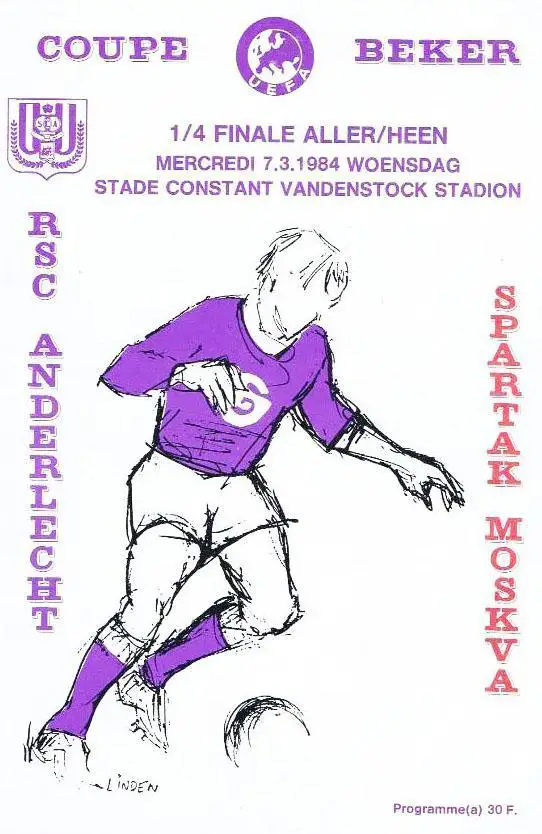 ЦЕНА ДО 25.05 Андерлехт- Спартак 1984: