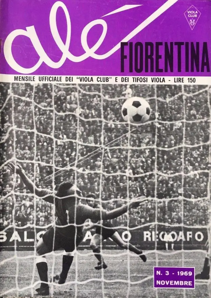 ФИОРЕНТИНА - ДИНАМО КИЕВ 1969 формат оригинала!