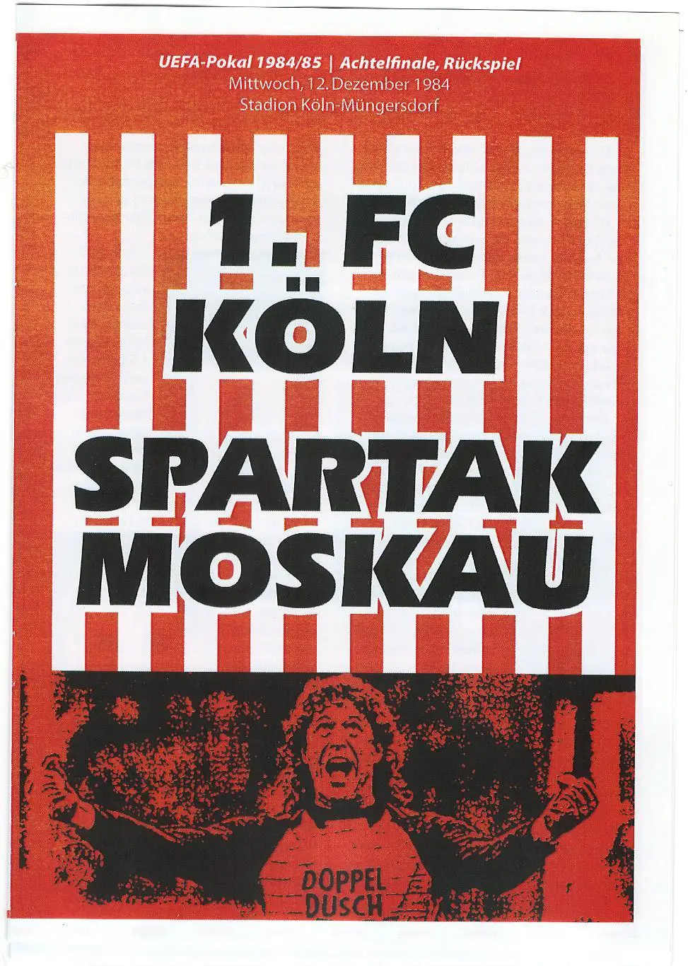 ЦЕНА до 17.06КЕЛЬН - СПАРТАК МОСКВА 1984 + официальный протокол! 1