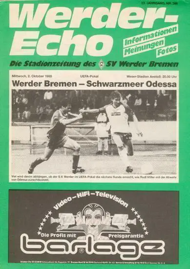 ЦЕНА до 26.06 ! ВЕРДЕР ФРГ - ЧЕРНОМОРЕЦ ОДЕССА 1985