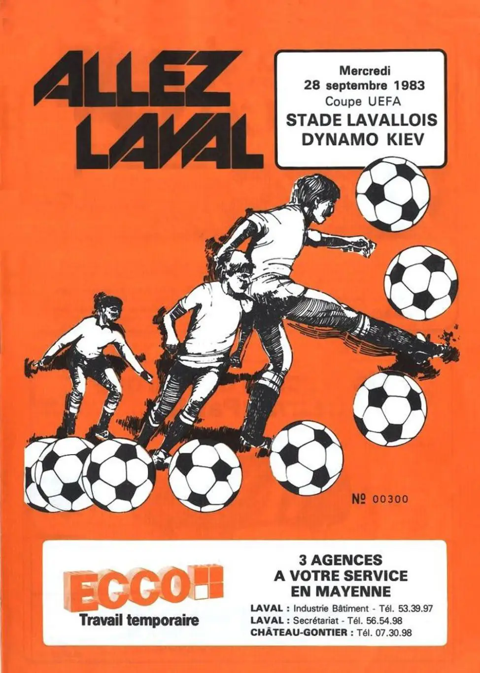 ЦЕНА ДО 26.06 ЛАВАЛЬ - ДИНАМО КИЕВ 1983