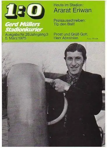 Бавария - Арарат 1975