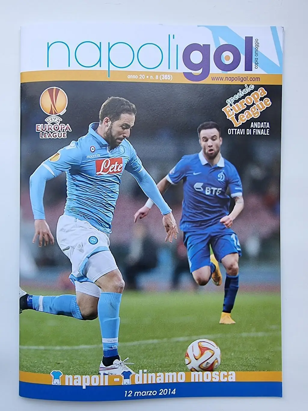 ЦЕНА до 26.06 НАПОЛИ - ДИНАМО МОСКВА 2014