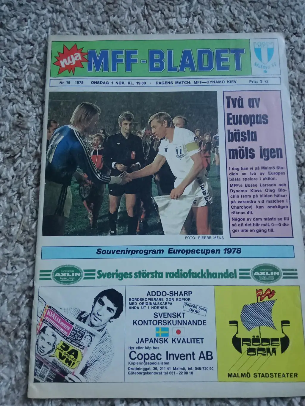 ЦЕНА ДО 26.06Мальмё МАЛЬМЕ Мальмо- Динамо Киев 1978