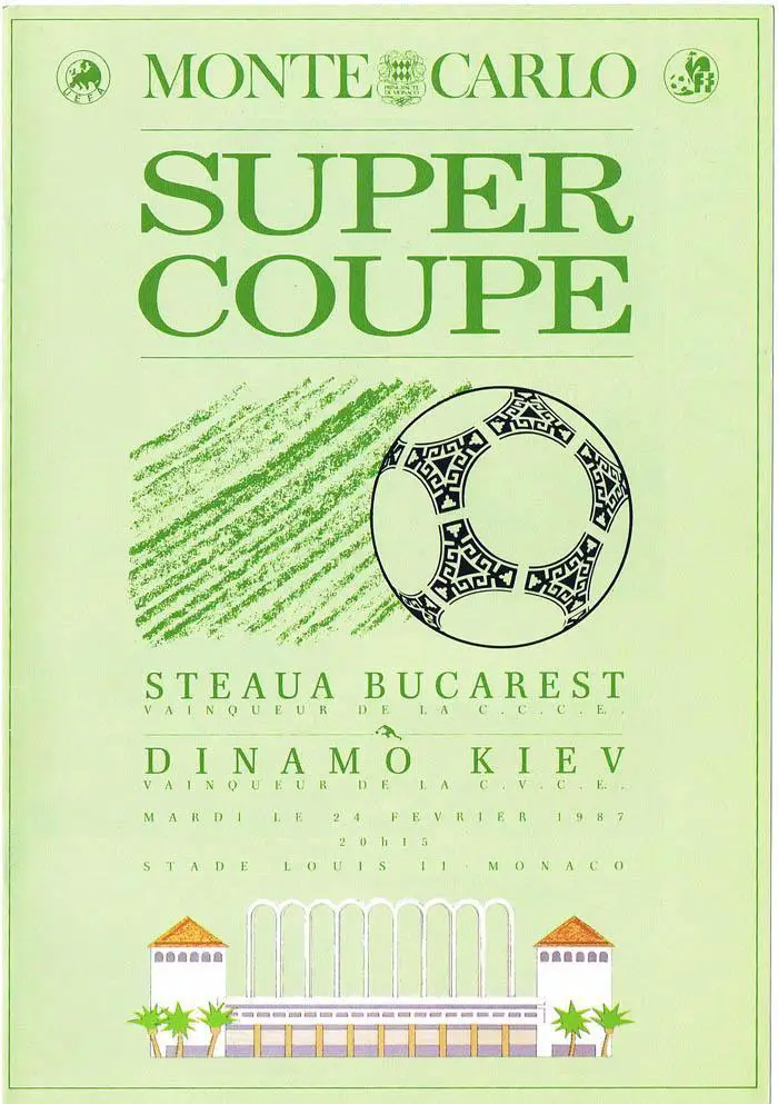 Цена до 26.06Стяуа - Динамо Киев 1987 суперкубок идеал