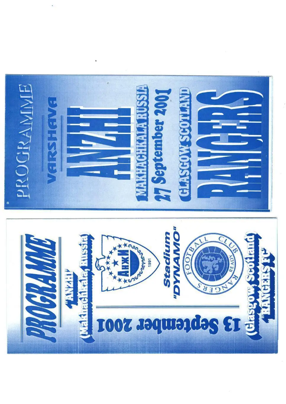 Цена до 26.06РЕЙНДЖЕРС - АНЖИ 2001